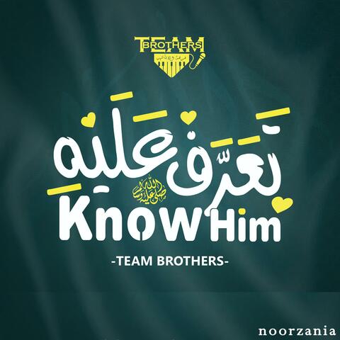 Know Him album art