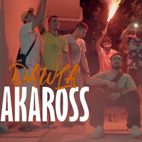 دولة | DAWLA album art