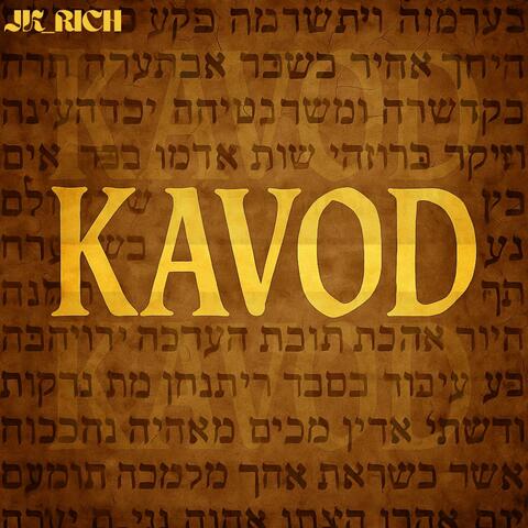 Kavod (feat. Dezira) album art
