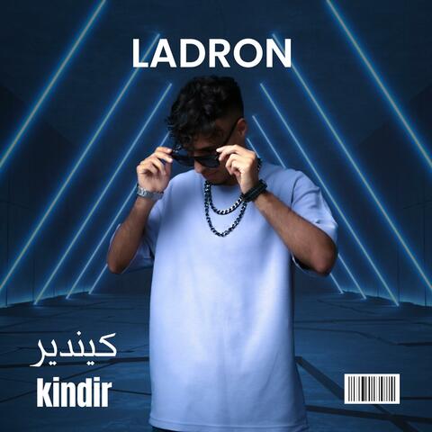 kindir كيندير album art