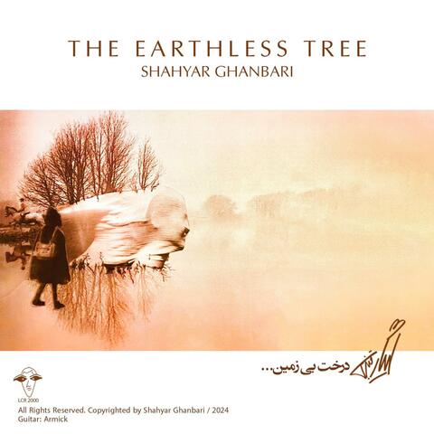 The Earthless Tree (BOOK 1) album art