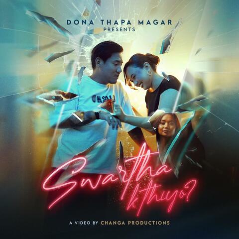 Swartha K thiyoni album art