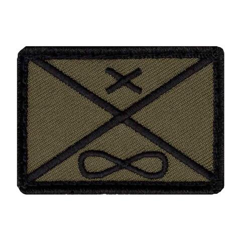 Objektschutz ist keine Infanterie album art