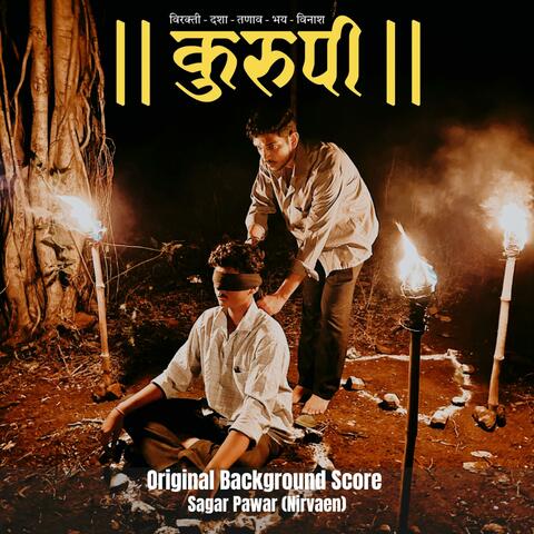 KURUPI (Original Background Score) album art