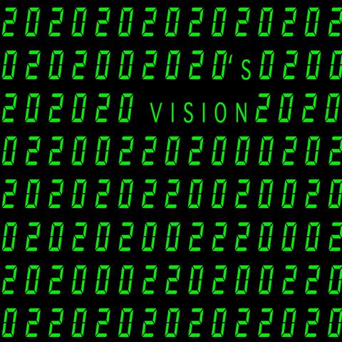 2020s VISION album art