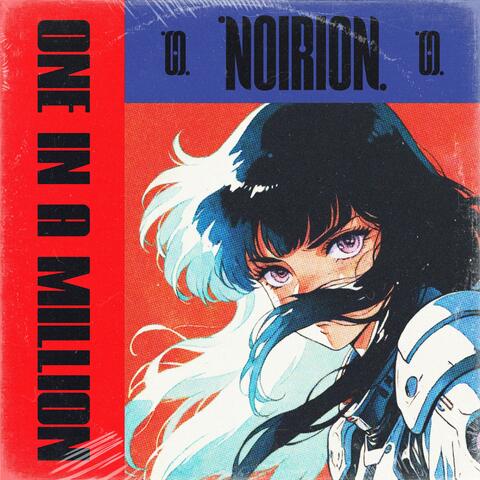 one in a million album art