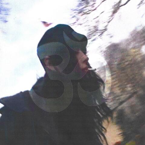 Psychotamer album art