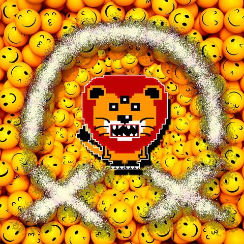 ALL MY FRIENDS album art