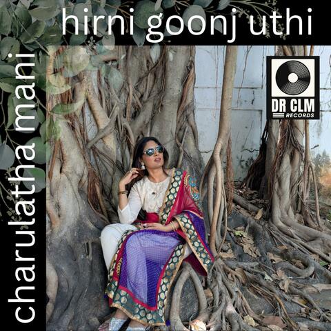 Hirni goonj uthi album art