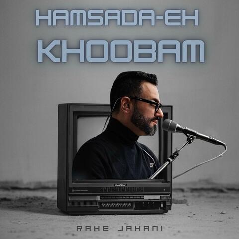 Hamsada-eh Khoobam album art