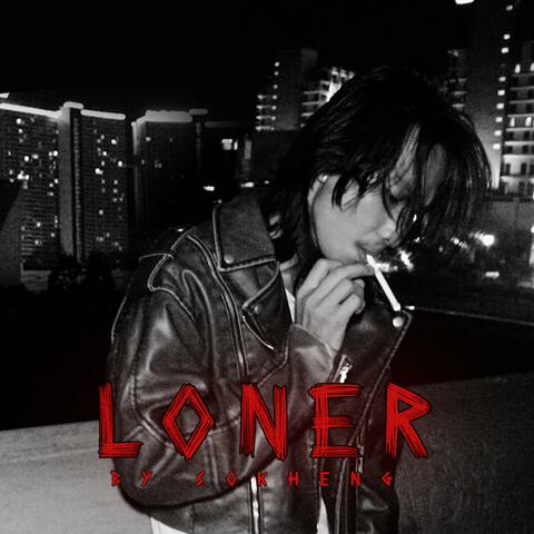 LONER album art