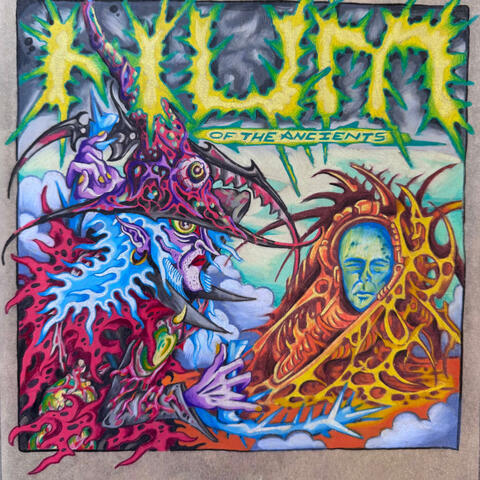 Hum of the Ancients album art