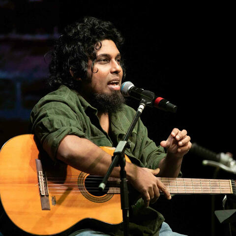 Eppadi Suham Amu Song album art