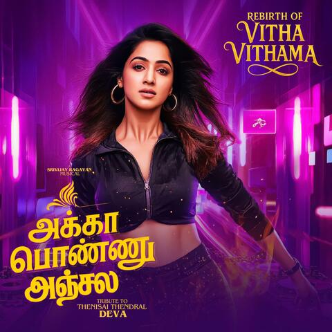 Akka Ponnu Anjala (feat. Srijeyanthan, Jinoshan & Nirjany) album art
