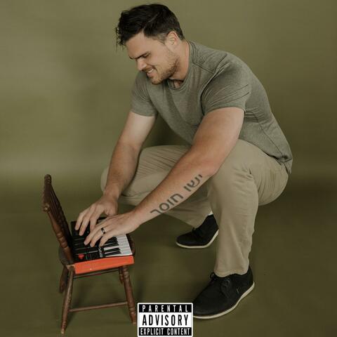 Were Not Enemies album art