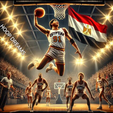 Hoop Dreams album art