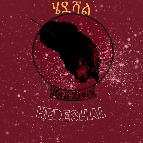 HEDESHAL album art