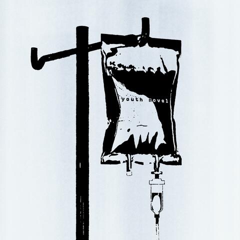 Made in Heaven album art