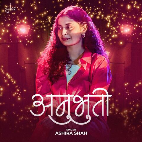 ANUBHUTI album art