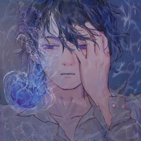 Abisal album art