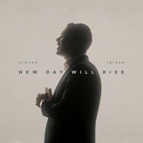 New Day Will Rise album art