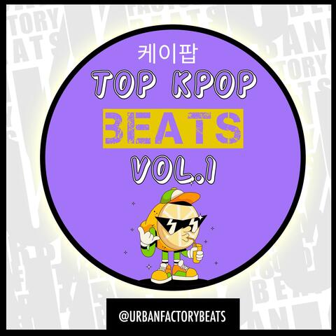 Top K-Pop Beats, Vol. 1 album art