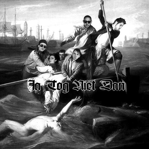 Geboren Om Mn Ding Te Doen album art