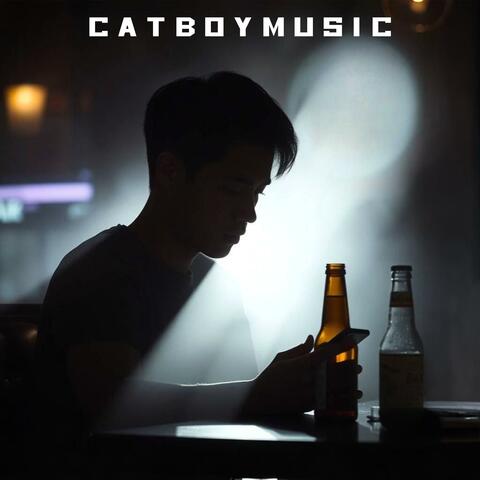 คืนนี้เธอว่างไหม album art