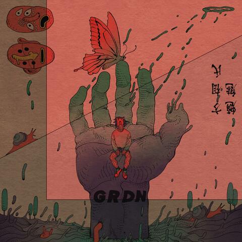 GRDN: The Album album art