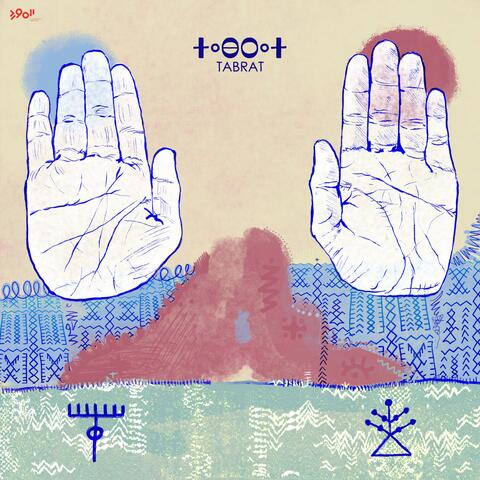 TABRAT album art