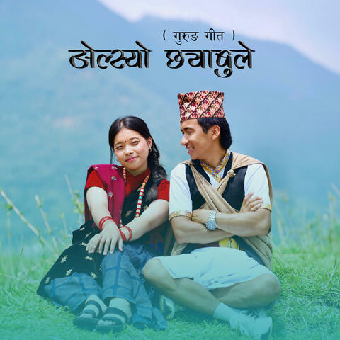 Ngolsyo Chhyabule (feat. Apekshya Gurung) album art