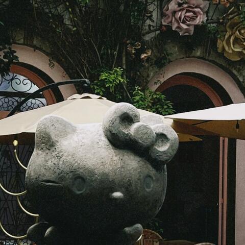 xfavorma album art