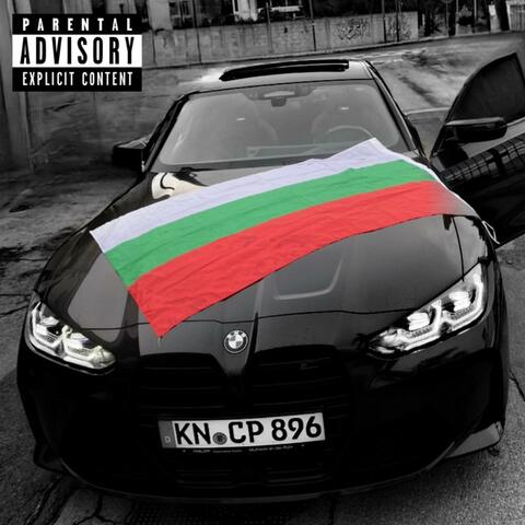 TRAPSTAR IN SALENTO album art
