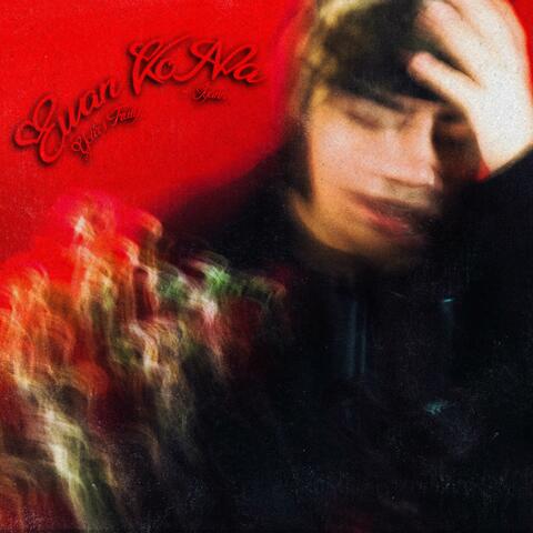 ewan ko na album art