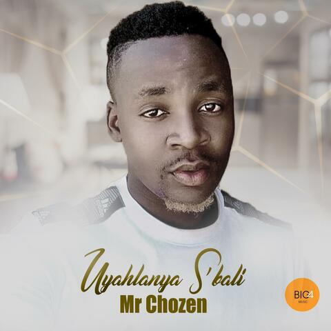 Uyahlanya S'bali album art