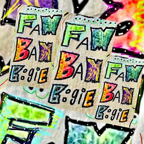 Fam Bam Boogie (feat. Father Goose, Danni Ai, Irie Goose, Vic Rosario, Lucy Kalantari, Pierce Freelon, Divinity Roxx, Aaron Nigel Smith, Groovy Nate, Etcetera, Jabali Afrika, Snooknuk, Father Goose Music & 1 Tribe Collective) album art