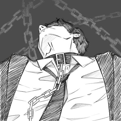Leash album art