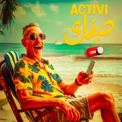 Activi Sifek album art