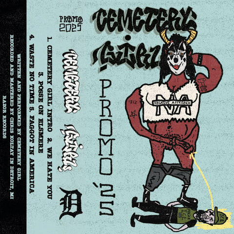 PROMO 2025 album art