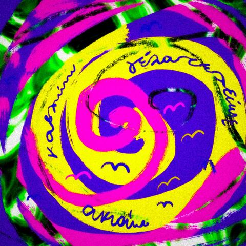 Gela Telione album art