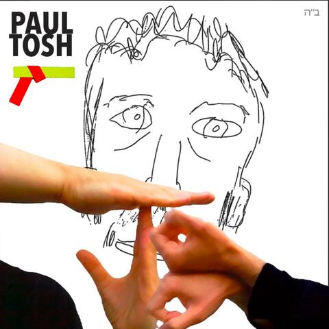 Paper Gun (this prisoners page) album art