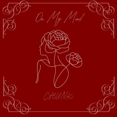 On My Mind album art