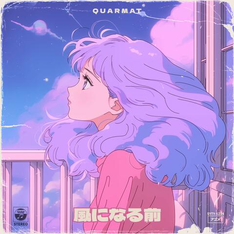 BEFORE WE BECOME WIND 【風になる前】 album art