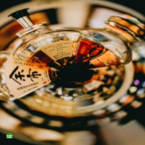 Japanese Whiskey album art