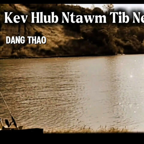 Kev Hlub Ntawm Tib Neeg album art