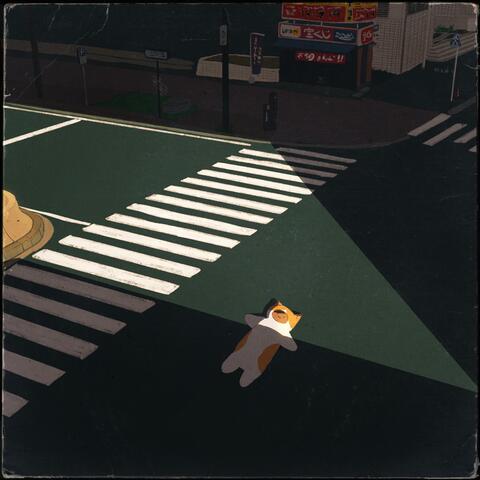 day off album art