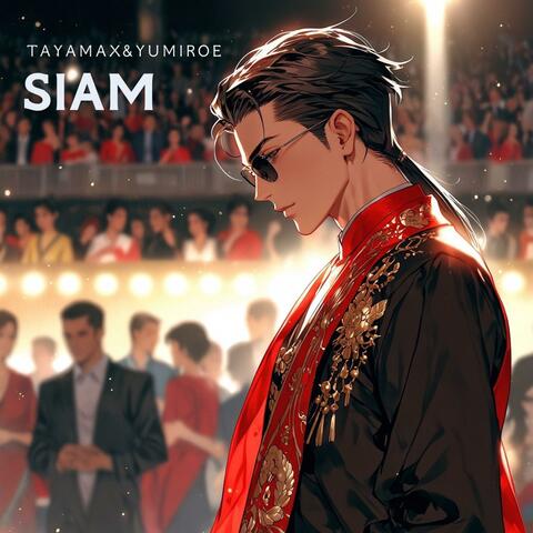 SIAM album art