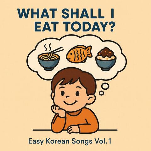 What shall I eat today? album art