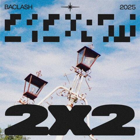 2x2 album art