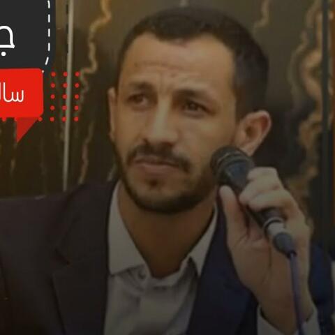 سالم المسعودي جلسات حصرية 2025 album art